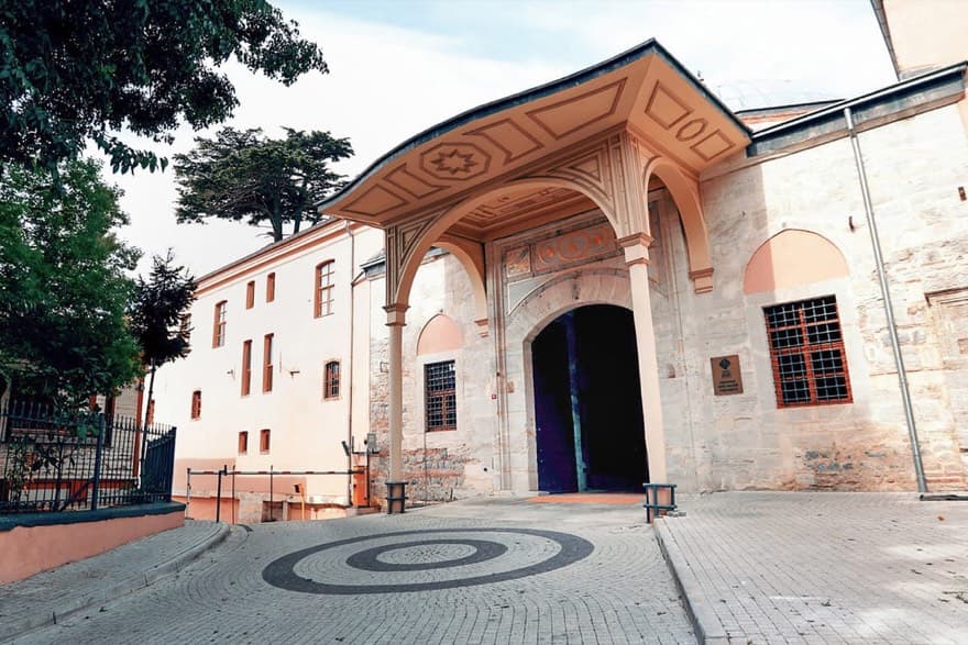 Fatih Sultan Mehmet Vakif University kampüsü