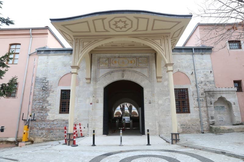 Fatih Sultan Mehmet Vakif University kampüsü