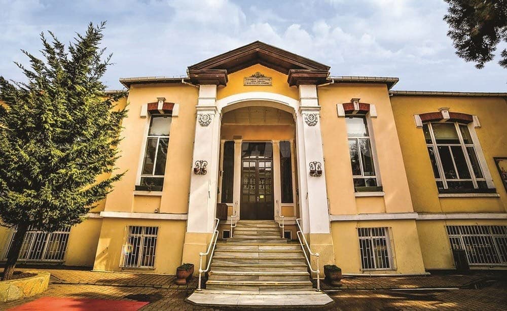 Istanbul Topkapı University kampüsü